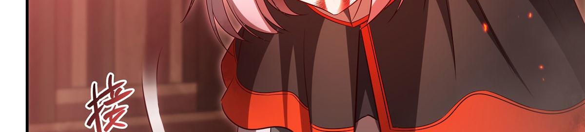 血姬與騎士 - 第362話 下地獄吧(1/3) - 6