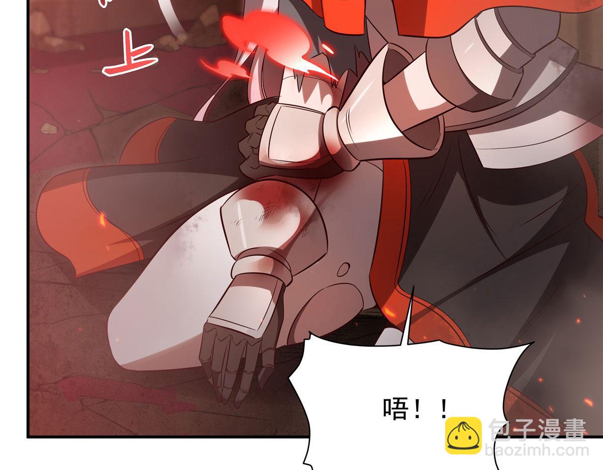 血姬與騎士 - 第362話 下地獄吧(1/3) - 7