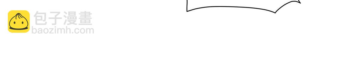 血姬與騎士 - 第362話 下地獄吧(1/3) - 8