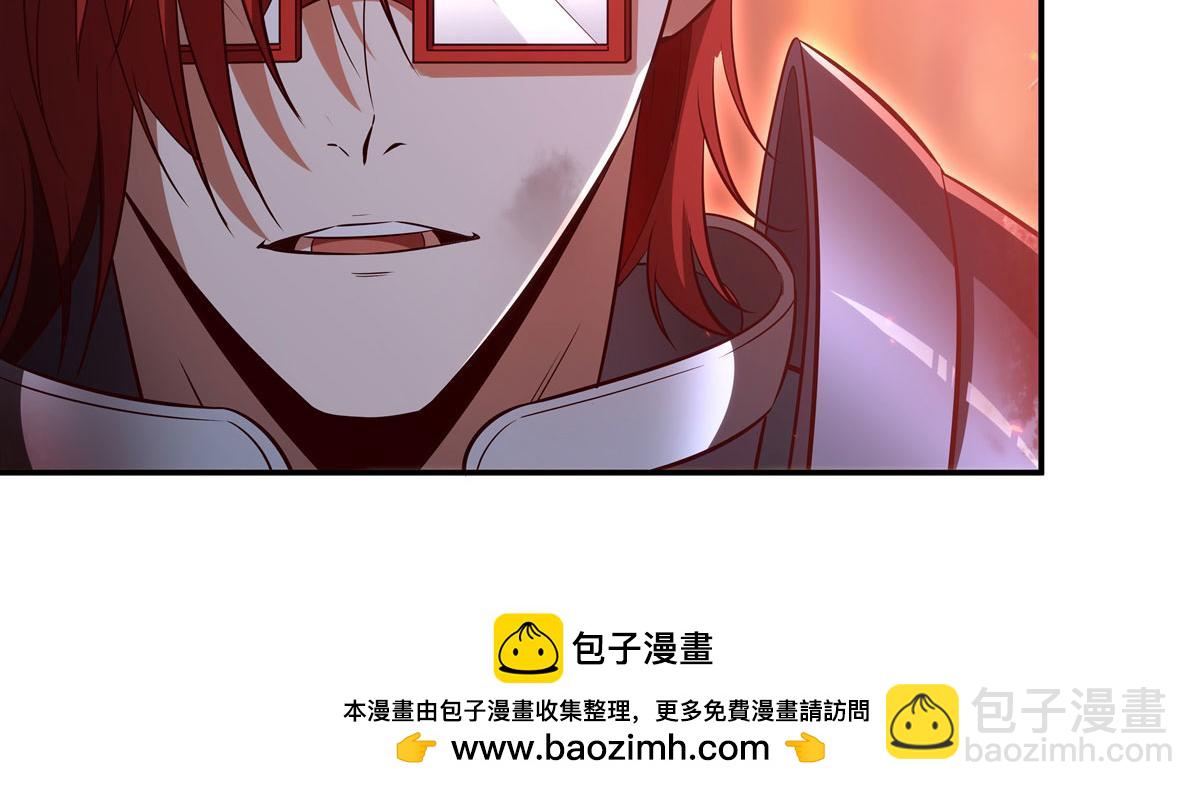 血姬與騎士 - 第362話 下地獄吧(1/3) - 2