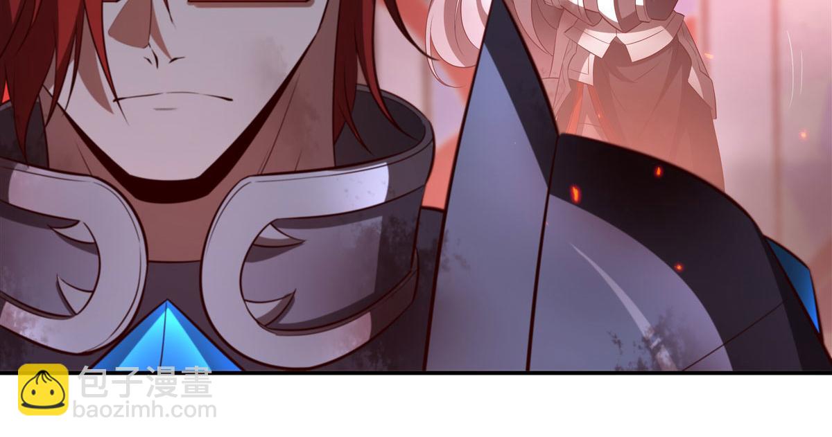 血姬與騎士 - 第362話 下地獄吧(2/3) - 1