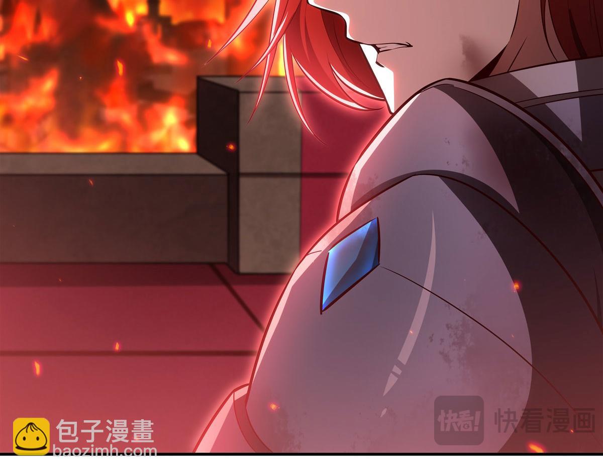 血姬與騎士 - 第362話 下地獄吧(2/3) - 3