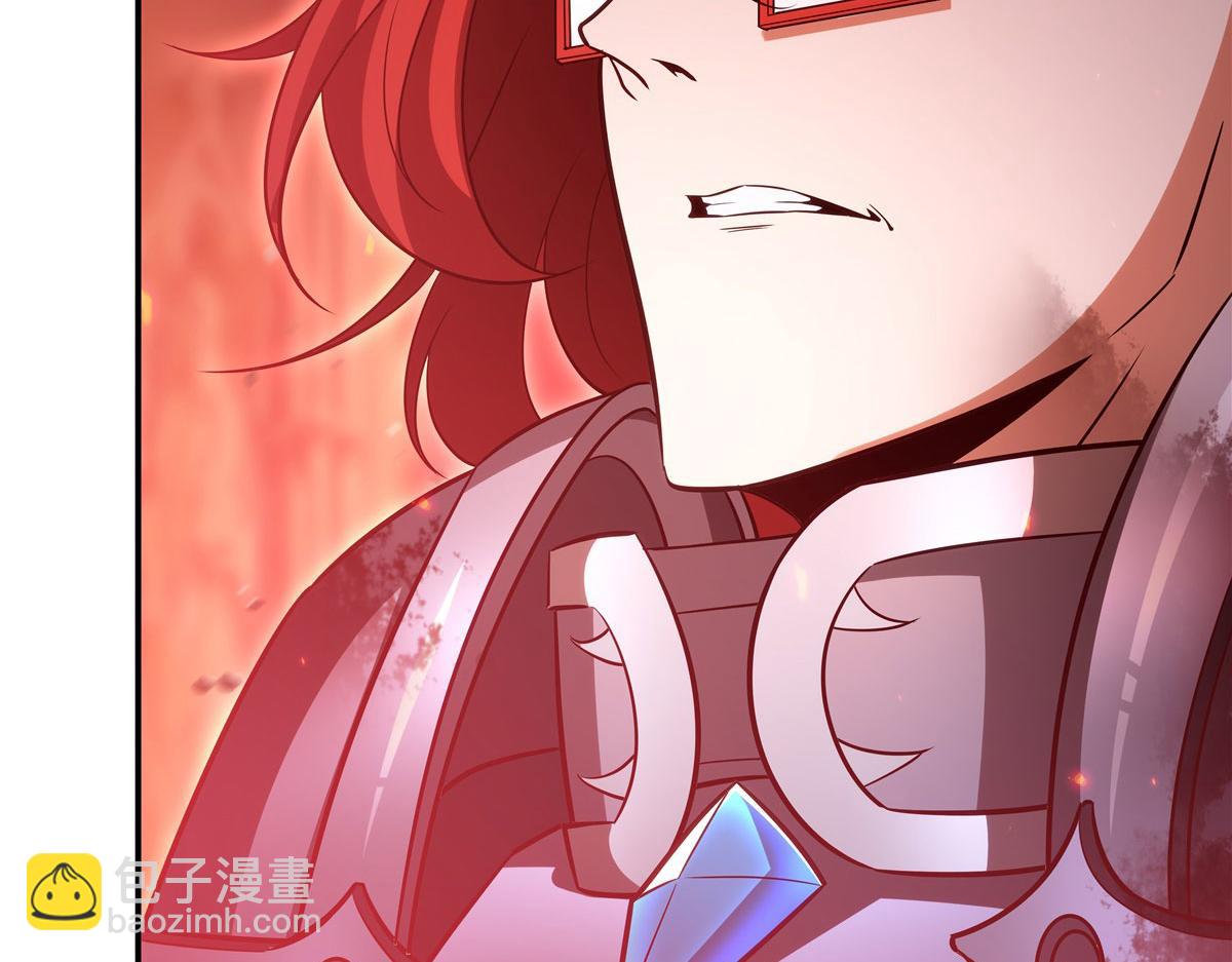 血姬與騎士 - 第362話 下地獄吧(2/3) - 6