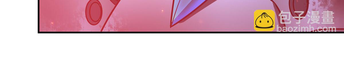 血姬與騎士 - 第362話 下地獄吧(2/3) - 7