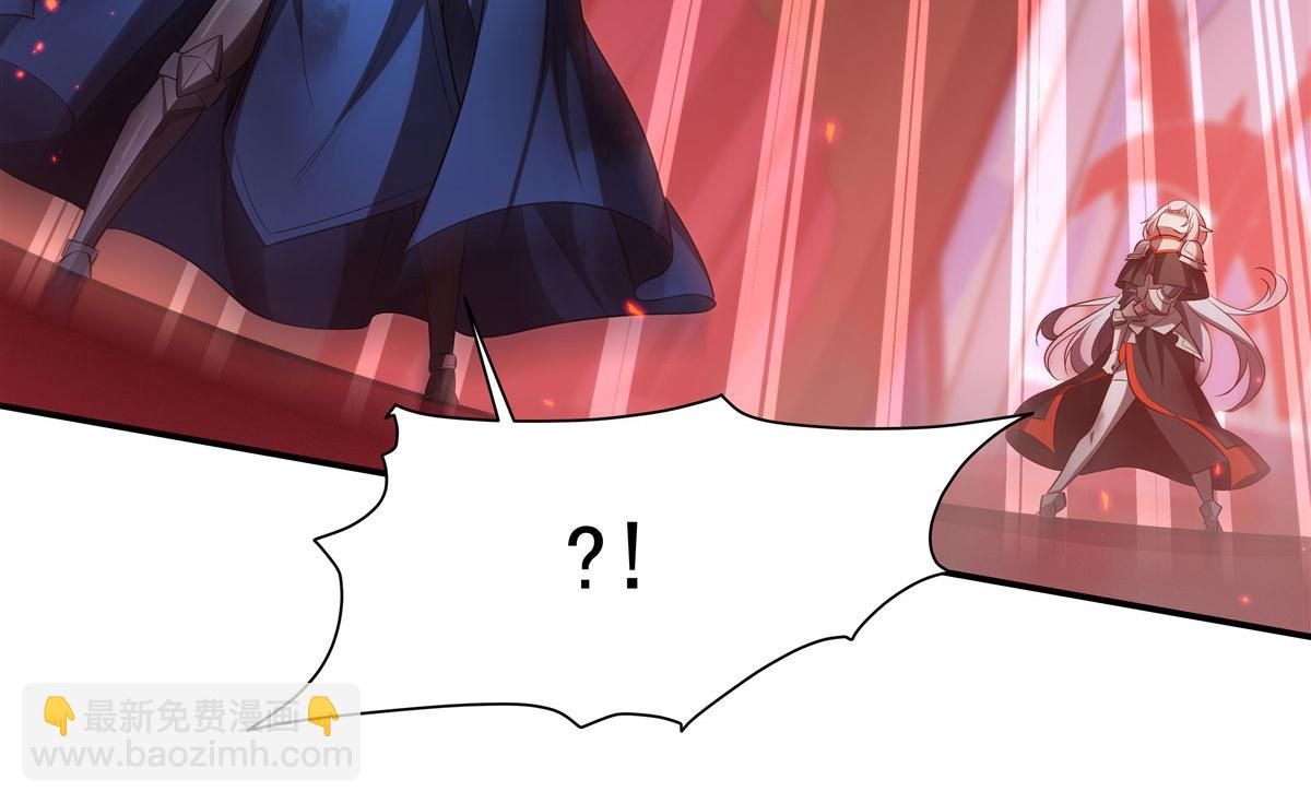 血姬與騎士 - 第362話 下地獄吧(2/3) - 3