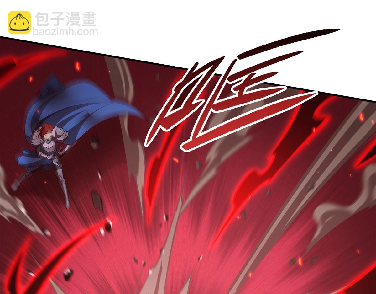 血姬與騎士 - 第362話 下地獄吧(2/3) - 4