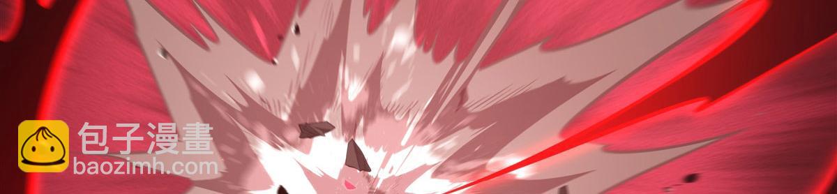 血姬與騎士 - 第362話 下地獄吧(2/3) - 5