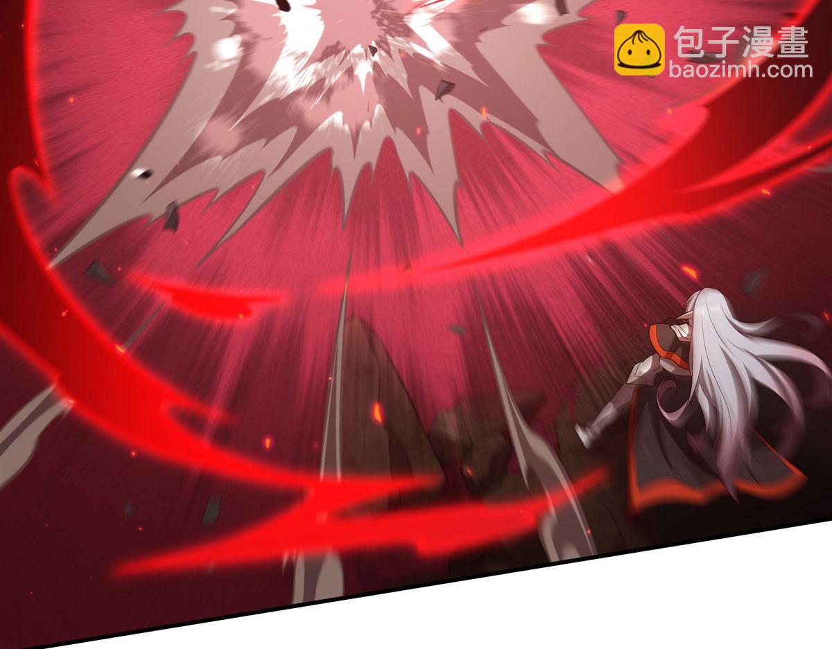 血姬與騎士 - 第362話 下地獄吧(2/3) - 6