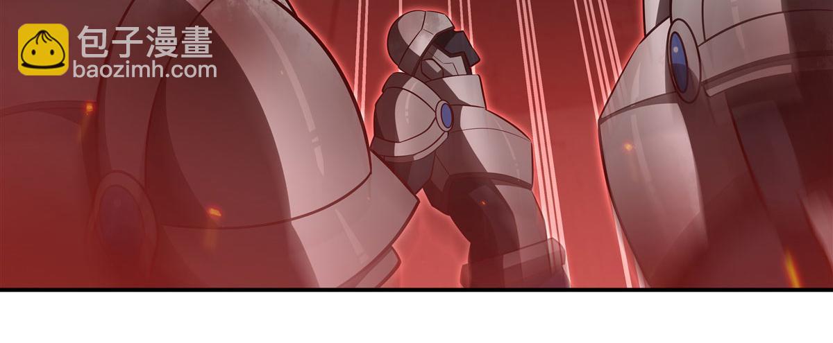 血姬與騎士 - 第362話 下地獄吧(1/3) - 7