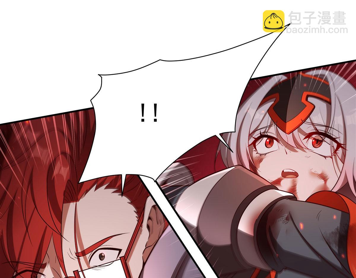 血姬與騎士 - 第362話 下地獄吧(2/3) - 8