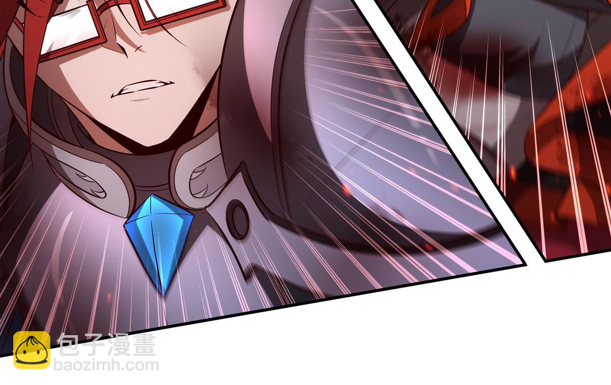 血姬與騎士 - 第362話 下地獄吧(2/3) - 1