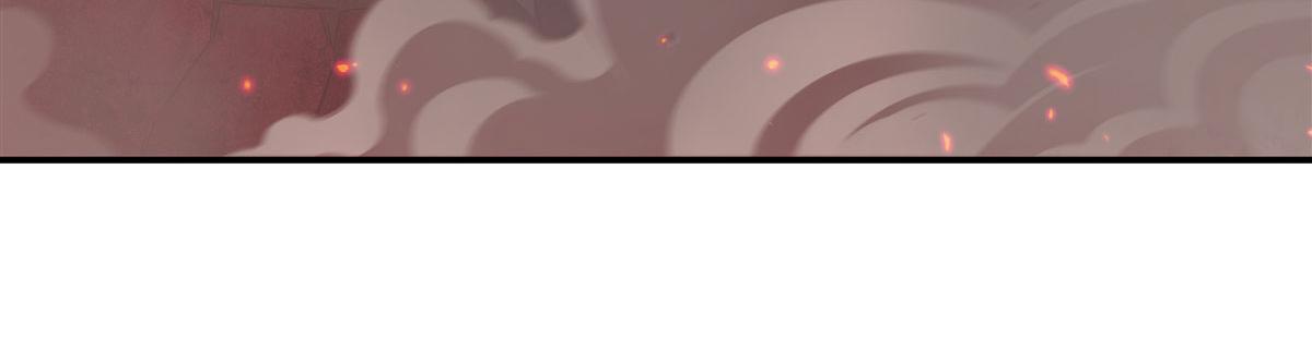 血姬與騎士 - 第362話 下地獄吧(2/3) - 5