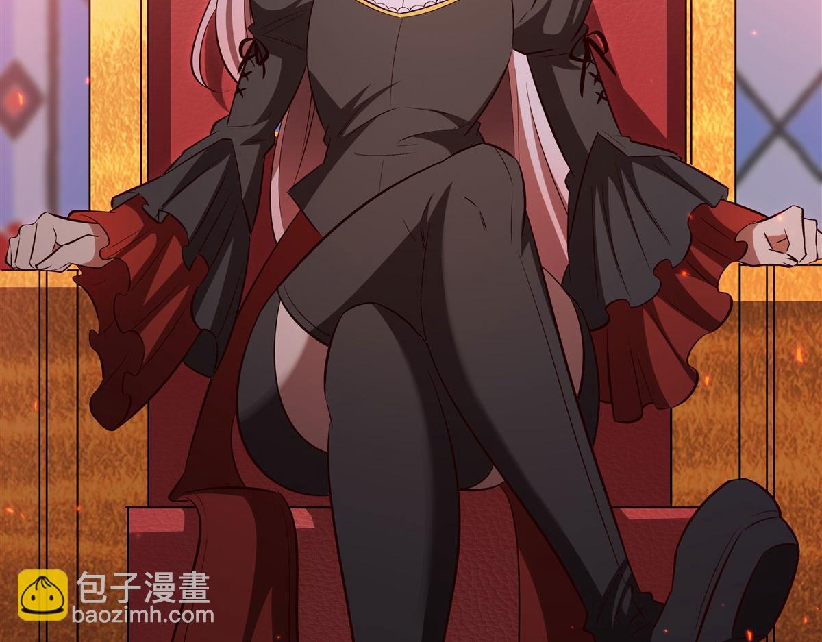 血姬與騎士 - 第362話 下地獄吧(2/3) - 1