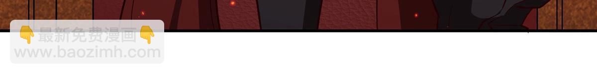 血姬與騎士 - 第362話 下地獄吧(2/3) - 2