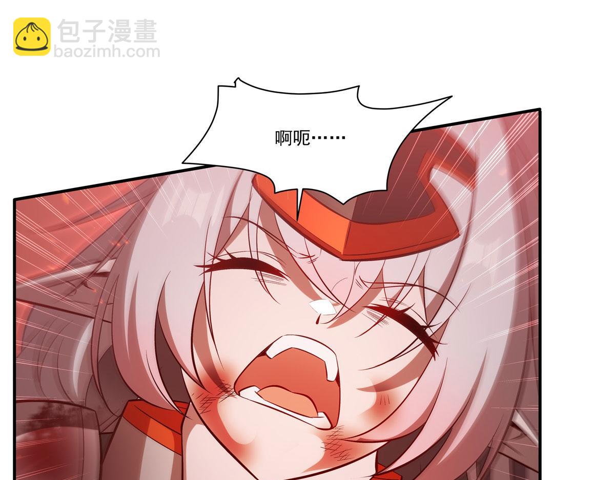 血姬與騎士 - 第362話 下地獄吧(2/3) - 3