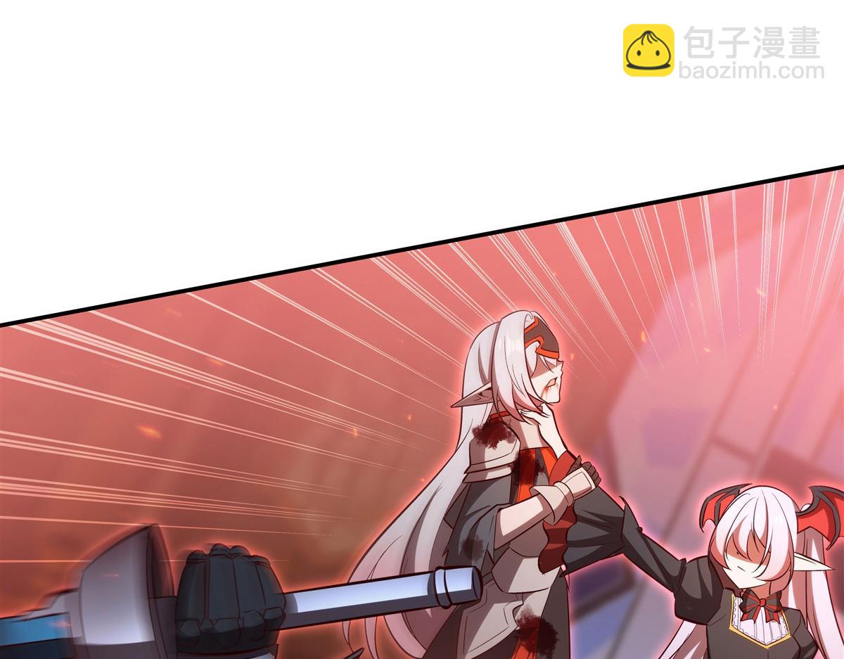 血姬與騎士 - 第362話 下地獄吧(2/3) - 5