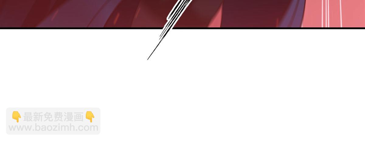 血姬與騎士 - 第362話 下地獄吧(2/3) - 8