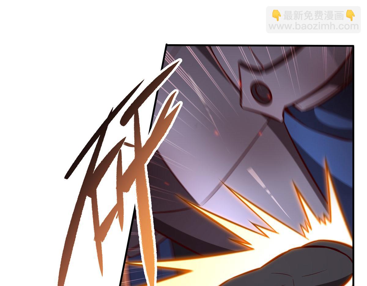 血姬與騎士 - 第362話 下地獄吧(2/3) - 1