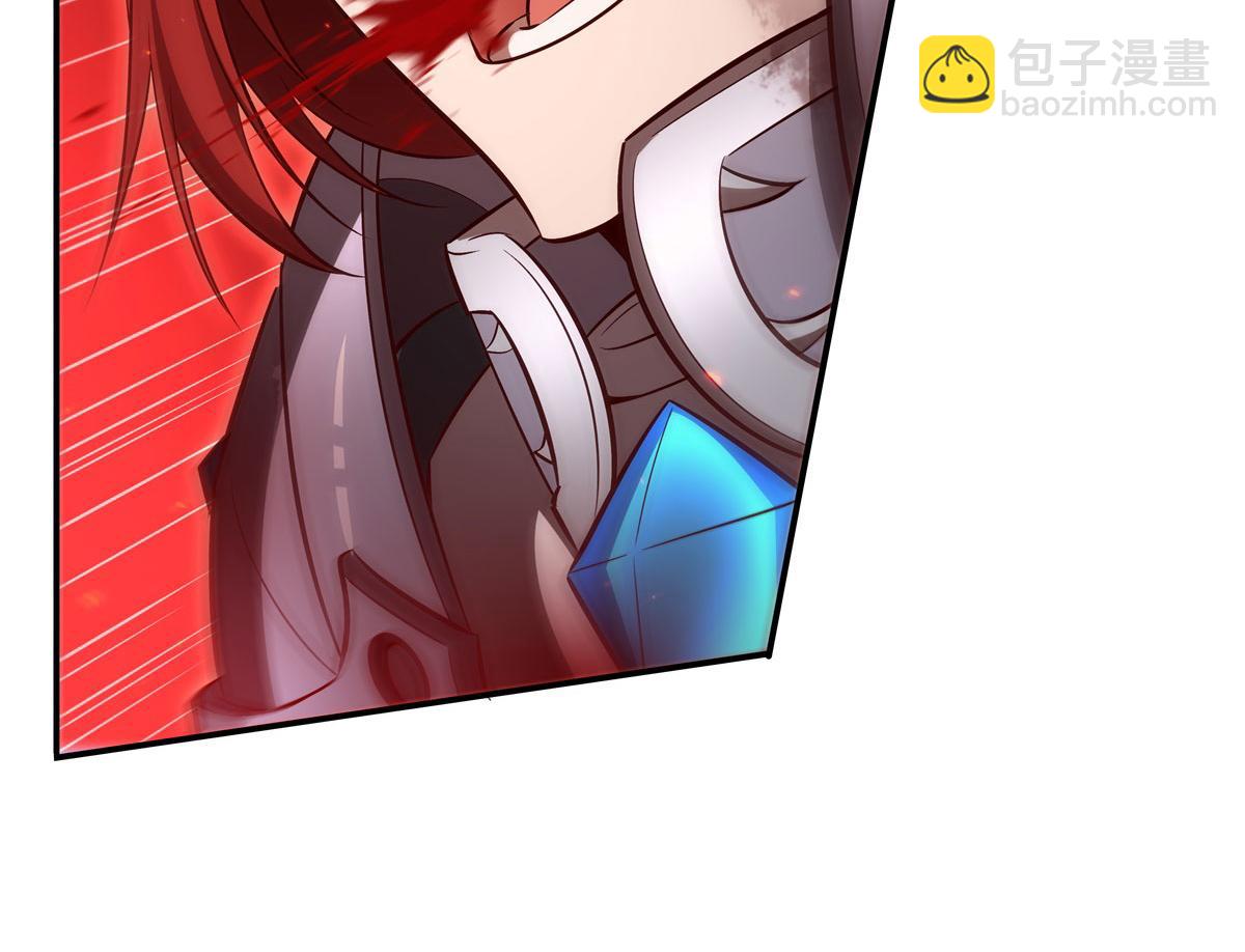 血姬與騎士 - 第362話 下地獄吧(2/3) - 4