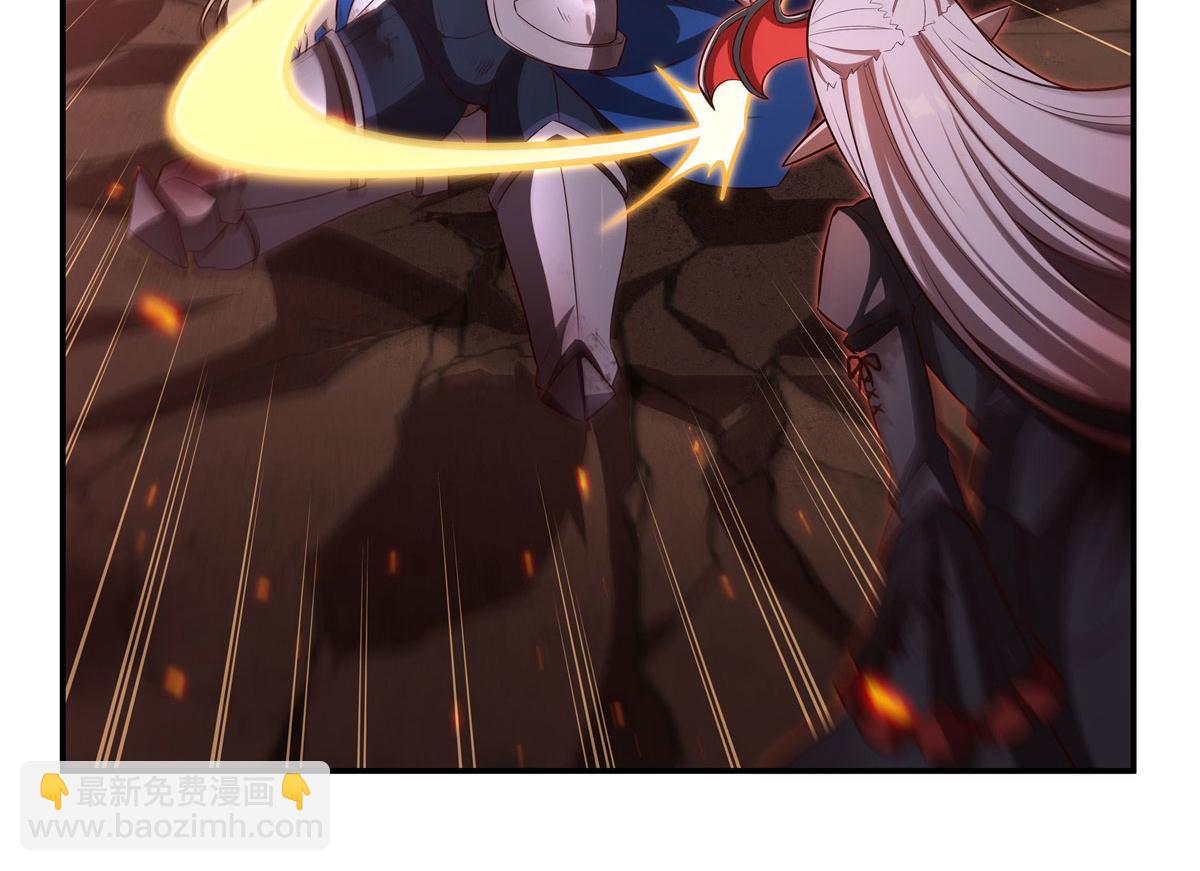 血姬與騎士 - 第364話 吞噬(1/3) - 2