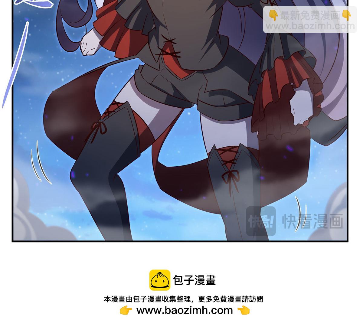 血姬與騎士 - 第364話 吞噬(2/3) - 6