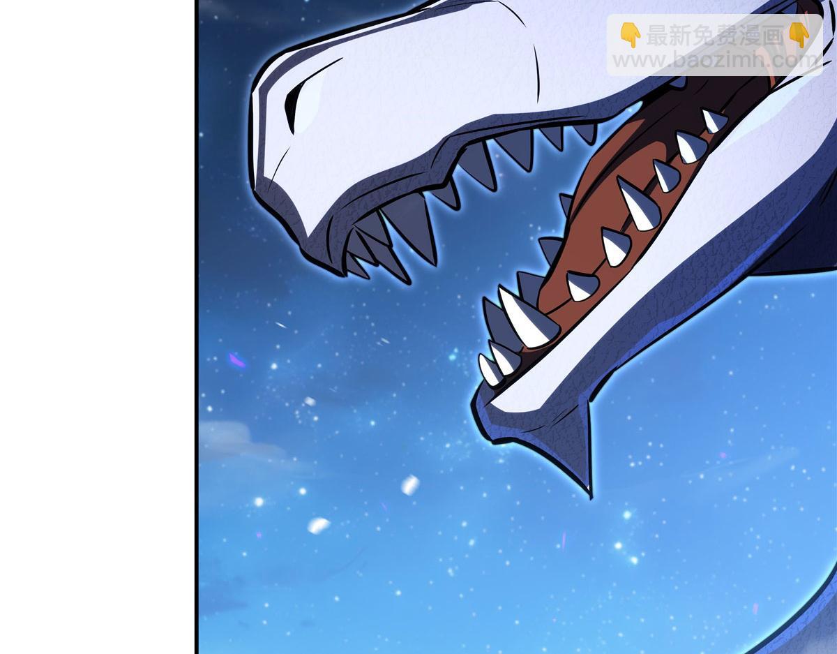 血姬與騎士 - 第364話 吞噬(3/3) - 6