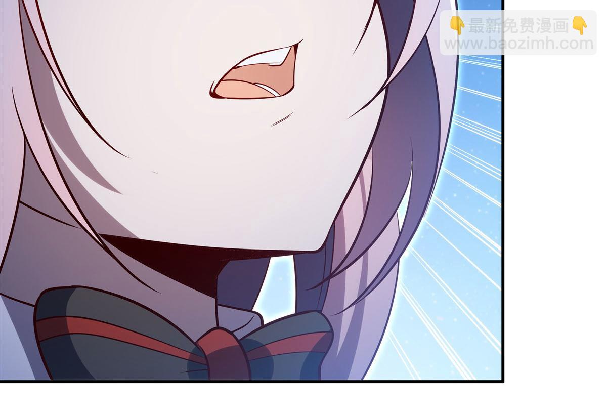 血姬與騎士 - 第364話 吞噬(3/3) - 2