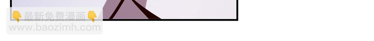 血姬與騎士 - 第364話 吞噬(3/3) - 3