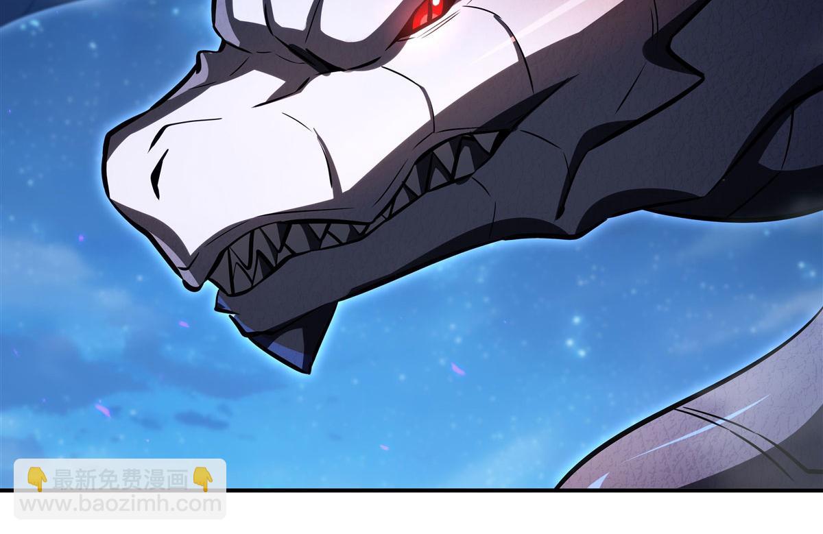 血姬與騎士 - 第364話 吞噬(3/3) - 5