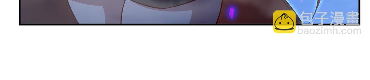 血姬與騎士 - 第364話 吞噬(3/3) - 2