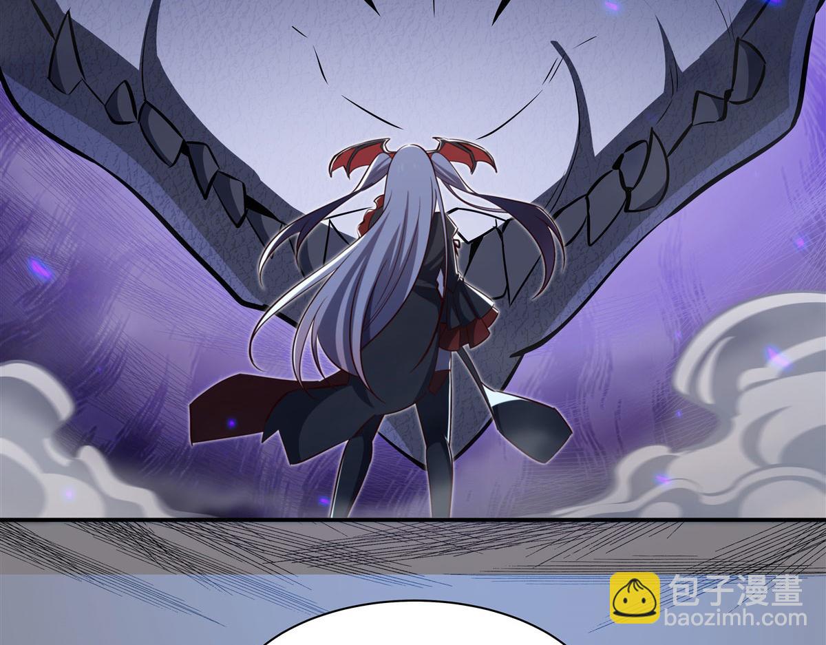 血姬與騎士 - 第364話 吞噬(3/3) - 4