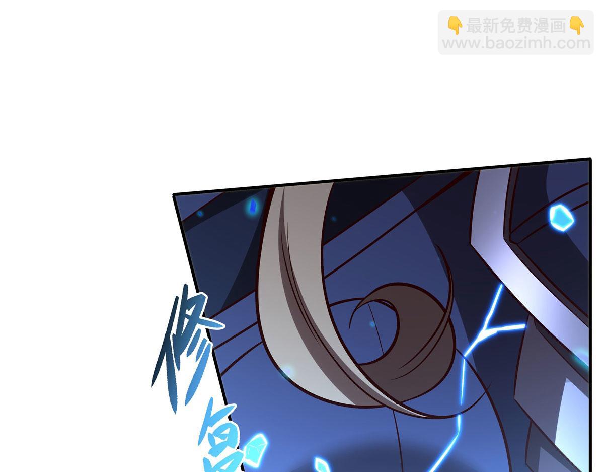 血姬與騎士 - 第364話 吞噬(1/3) - 5