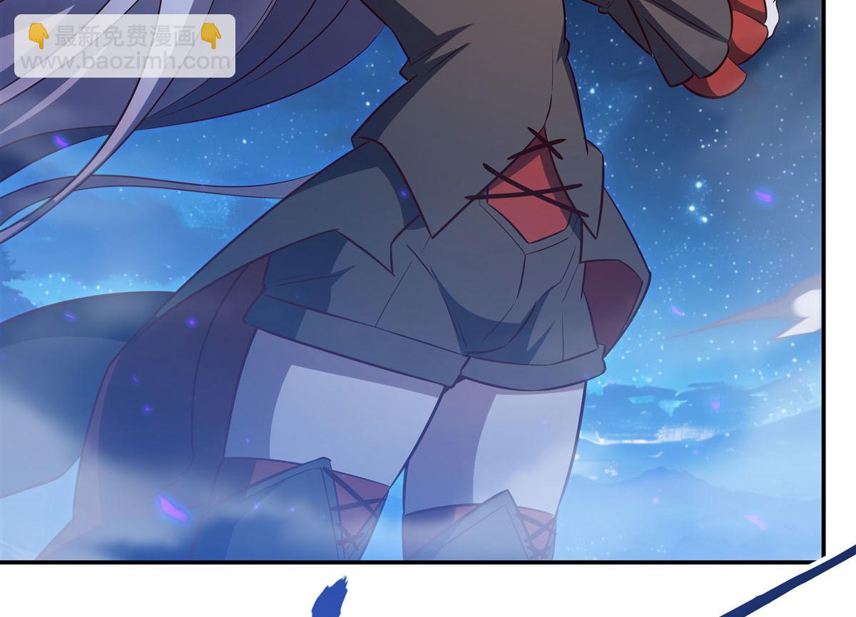 血姬與騎士 - 第364話 吞噬(3/3) - 7