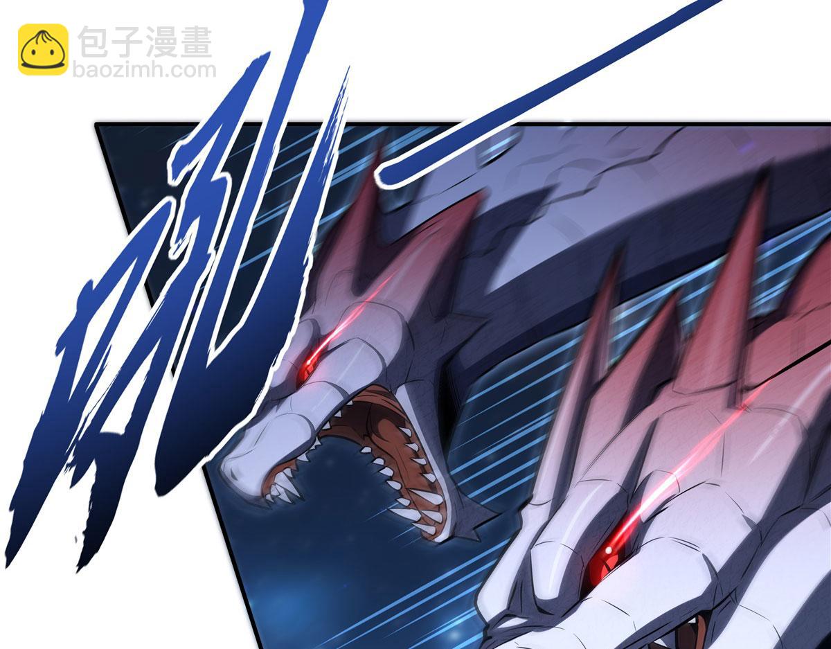 血姬與騎士 - 第364話 吞噬(3/3) - 1