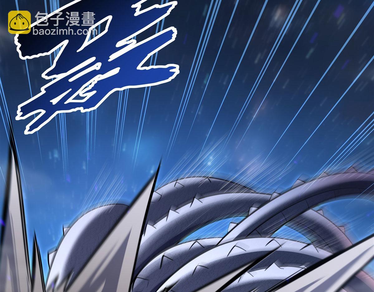 血姬與騎士 - 第364話 吞噬(3/3) - 3