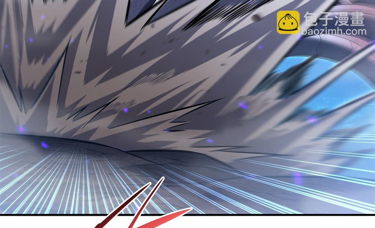 血姬與騎士 - 第364話 吞噬(3/3) - 4