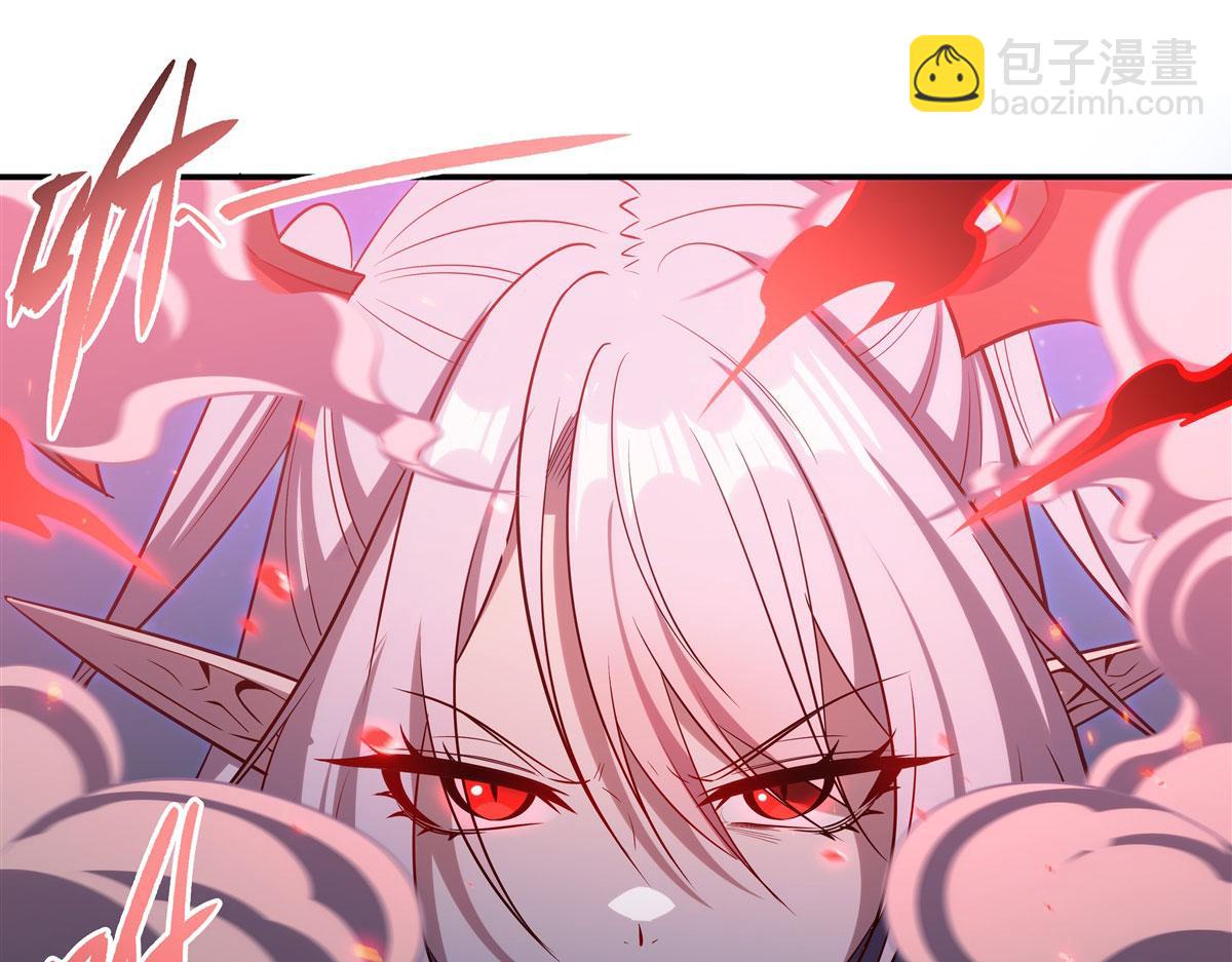 血姬與騎士 - 第364話 吞噬(3/3) - 7