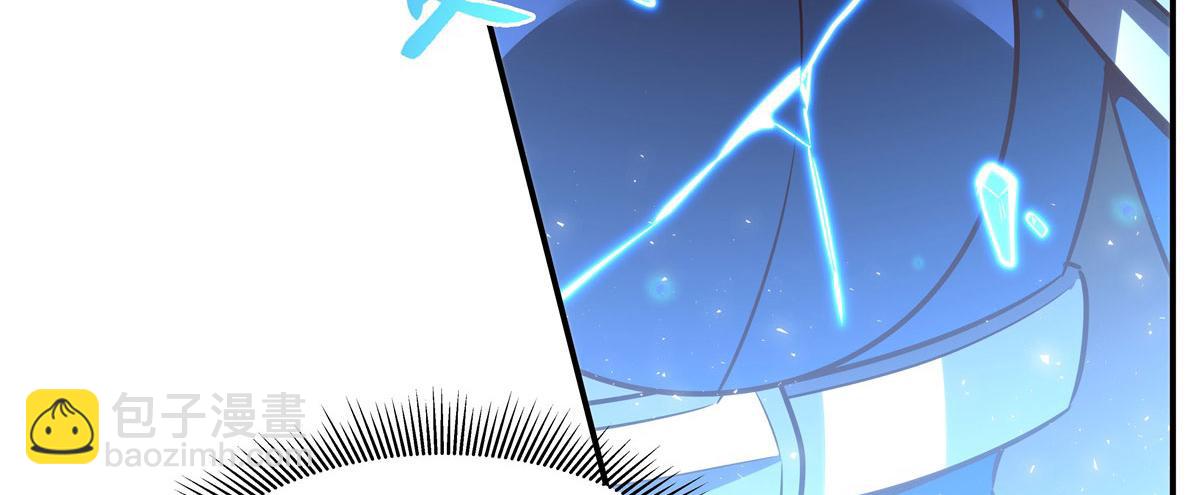 血姬與騎士 - 第364話 吞噬(1/3) - 6