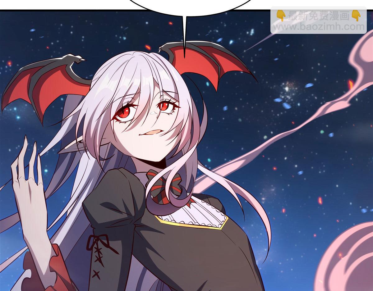 血姬與騎士 - 第364話 吞噬(3/3) - 2