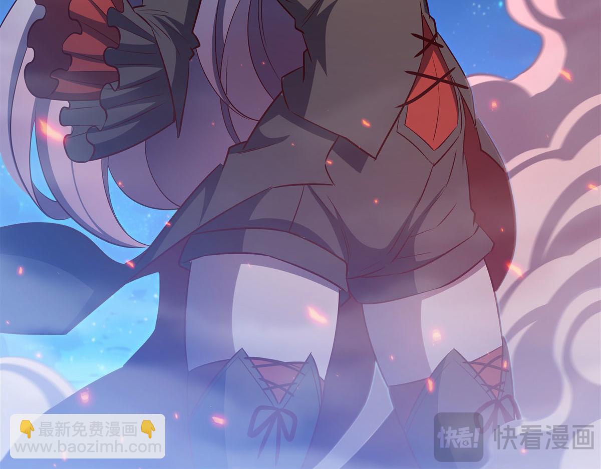 血姬與騎士 - 第364話 吞噬(3/3) - 3