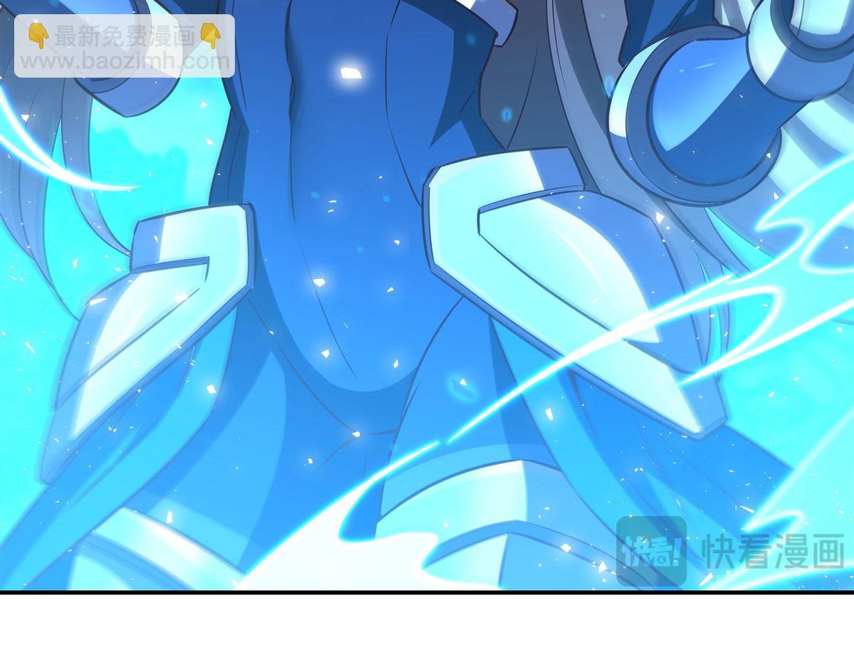 血姬與騎士 - 第364話 吞噬(1/3) - 1