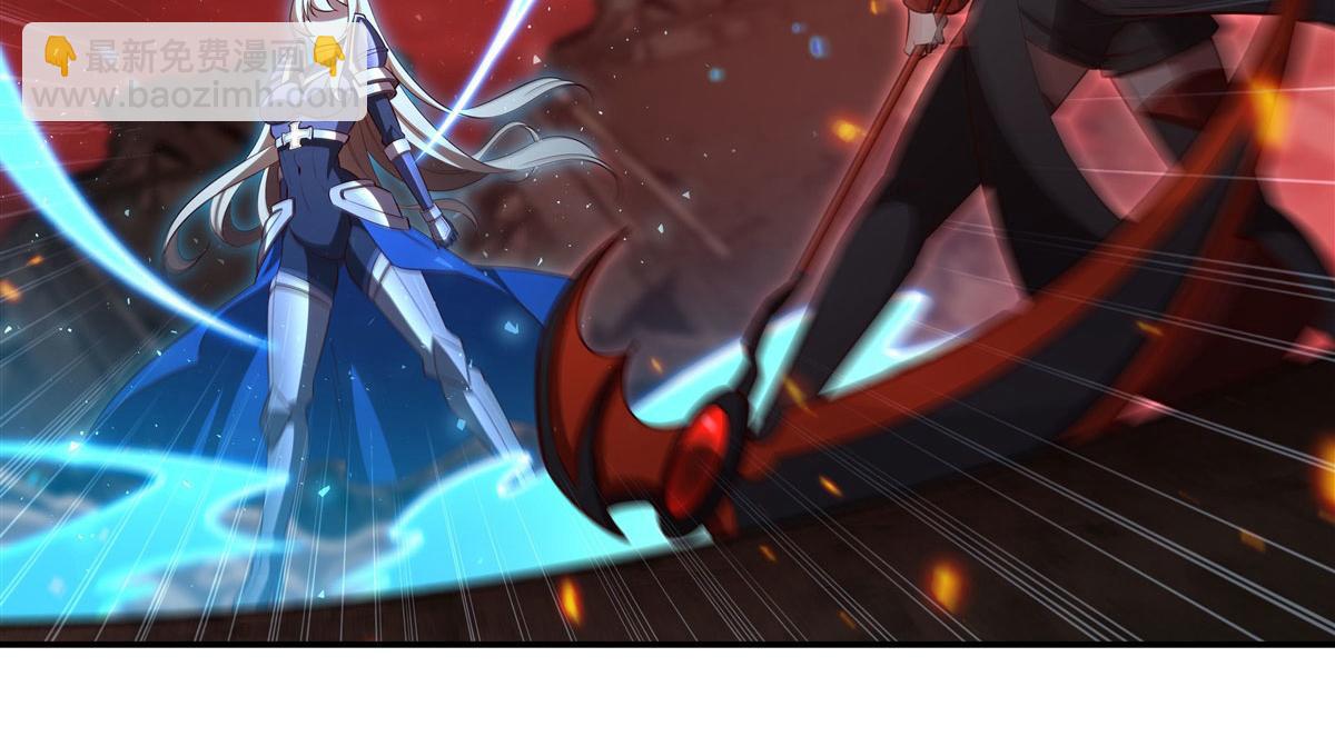 血姬與騎士 - 第364話 吞噬(1/3) - 4