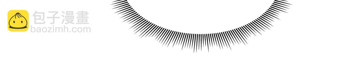 血姬與騎士 - 第364話 吞噬(1/3) - 8