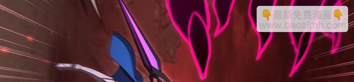 血姬與騎士 - 第364話 吞噬(1/3) - 4