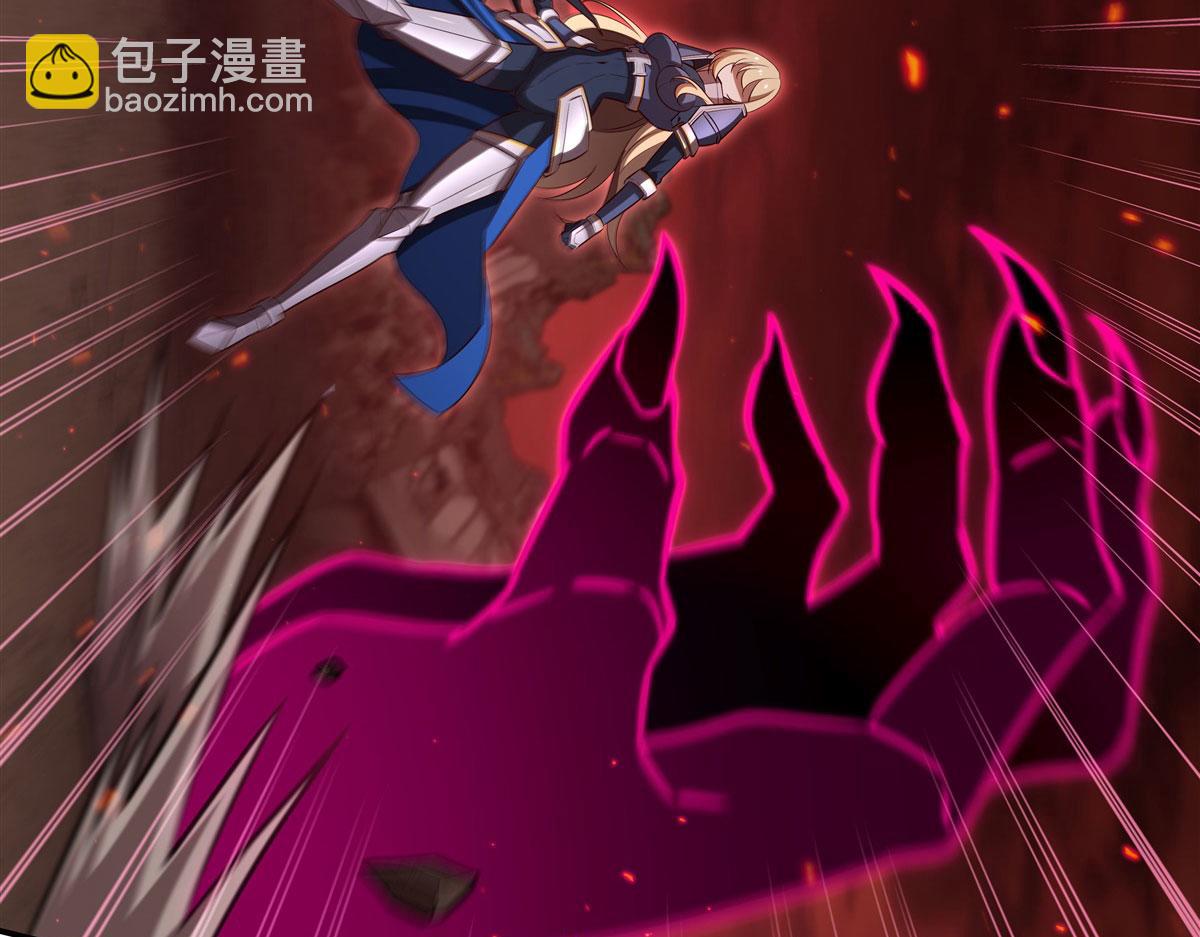 血姬與騎士 - 第364話 吞噬(1/3) - 5