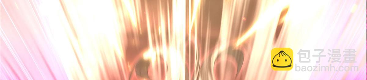 血姬與騎士 - 第364話 吞噬(1/3) - 3