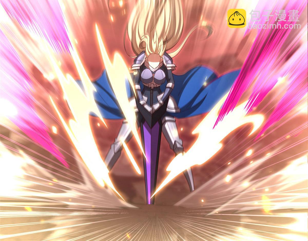 血姬與騎士 - 第364話 吞噬(1/3) - 4