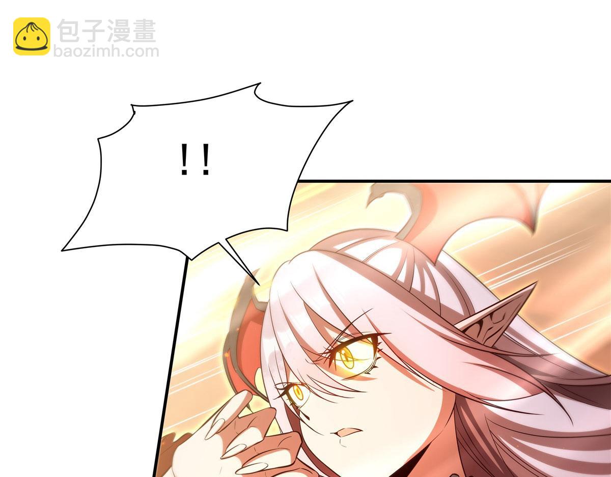 血姬與騎士 - 第364話 吞噬(1/3) - 6