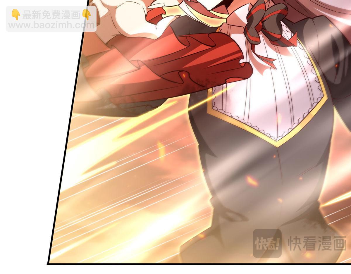 血姬與騎士 - 第364話 吞噬(1/3) - 7