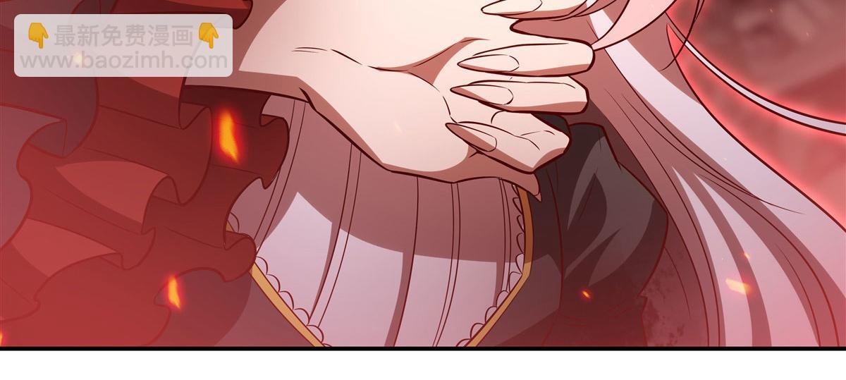 血姬與騎士 - 第364話 吞噬(1/3) - 2